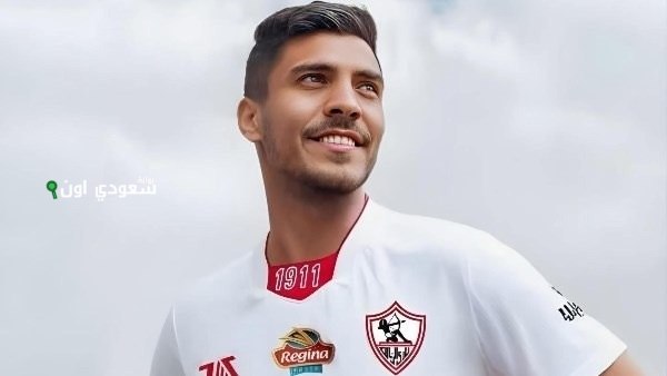 محمد شريف