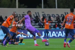 الخلود