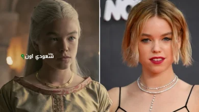 إيميلي ألكوك