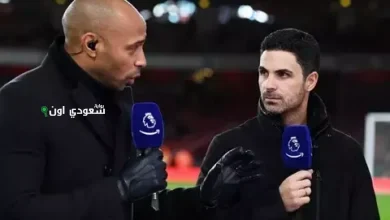 هنري ينتقد أرتيتا