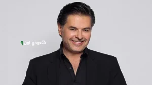 راغب علامة