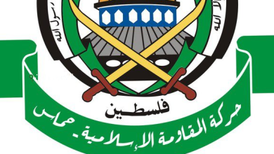 حركة حماس