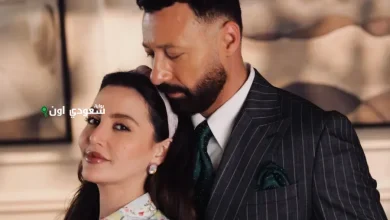 مسلسل اتنين قهوة