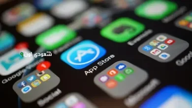أبل تحدث أسعار متجر App Store والتغييرات الضريبية بمصر