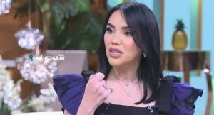مى فاروق