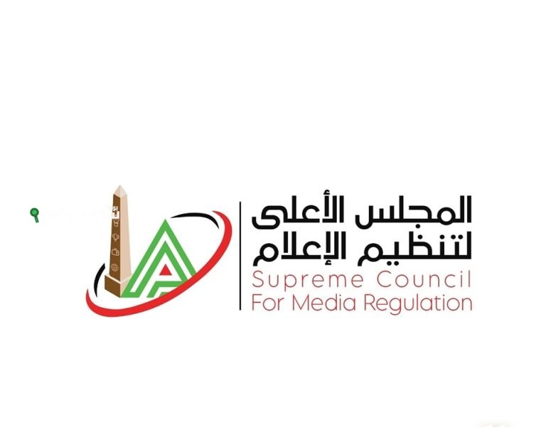 المجلس الأعلى للإعلام