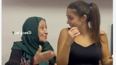 وفاة جدة وئام مجدي