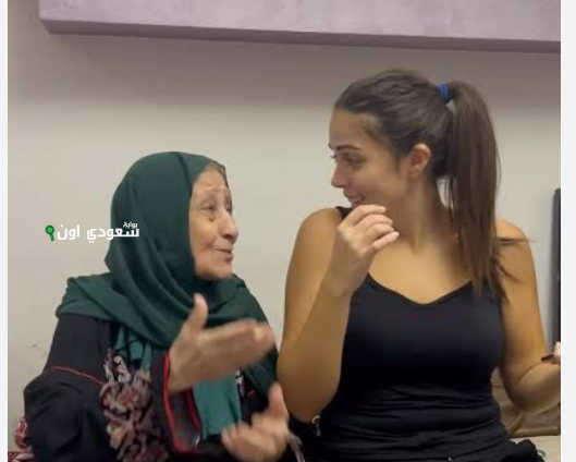 وفاة جدة وئام مجدي