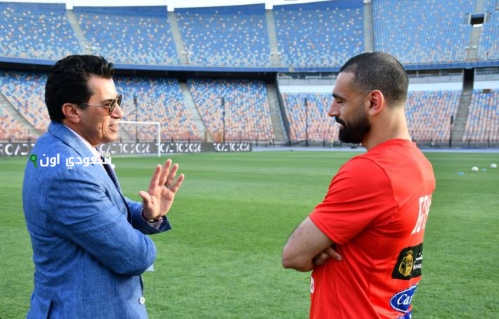 وزير الرياضة ومحمد صلاح