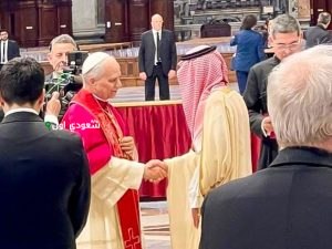 الجبير يشارك في مراسم تنصيب البابا الجديد للفاتيكان