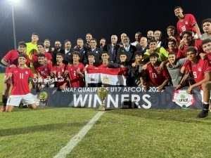 منتخب مصر للناشئين