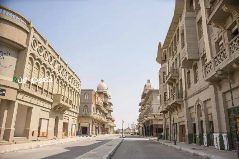 مدينة الإنتاج الإعلامي