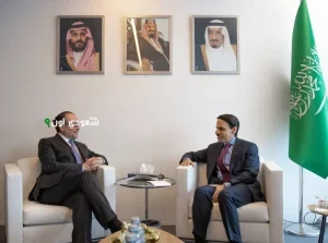 فيصل بن فرحان ووزيرة خارجية النمسا