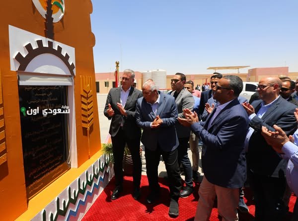 شركة طاقة غاز في