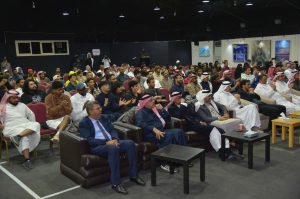 مسرح فهد رده للفنون التابع لجمعية الثقافه والفنون بالطايف