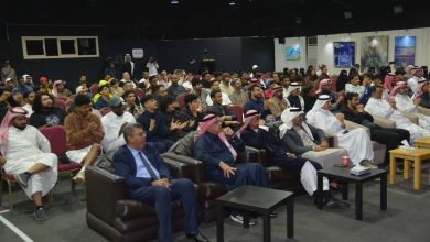 مسرح فهد رده للفنون التابع لجمعية الثقافه والفنون بالطايف