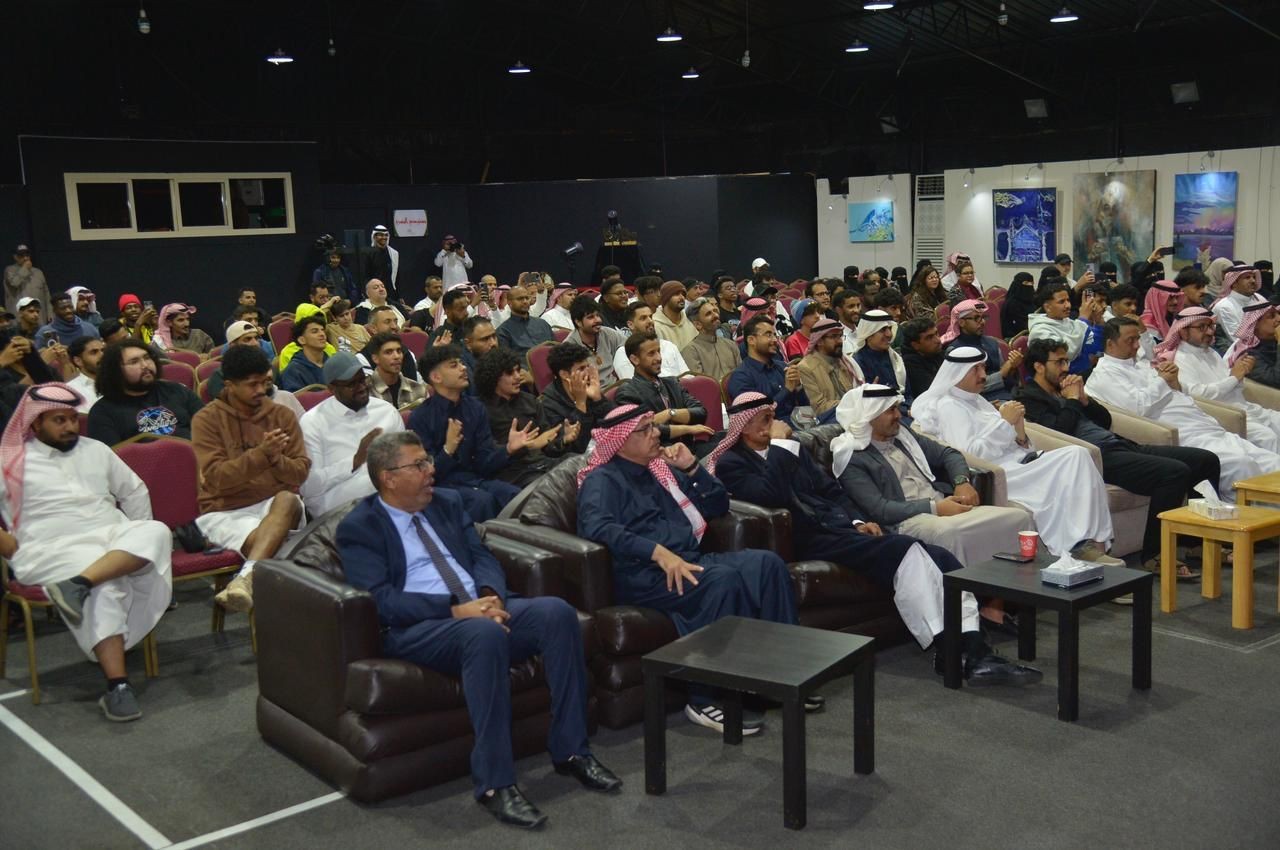 مسرح فهد رده للفنون التابع لجمعية الثقافه والفنون بالطايف