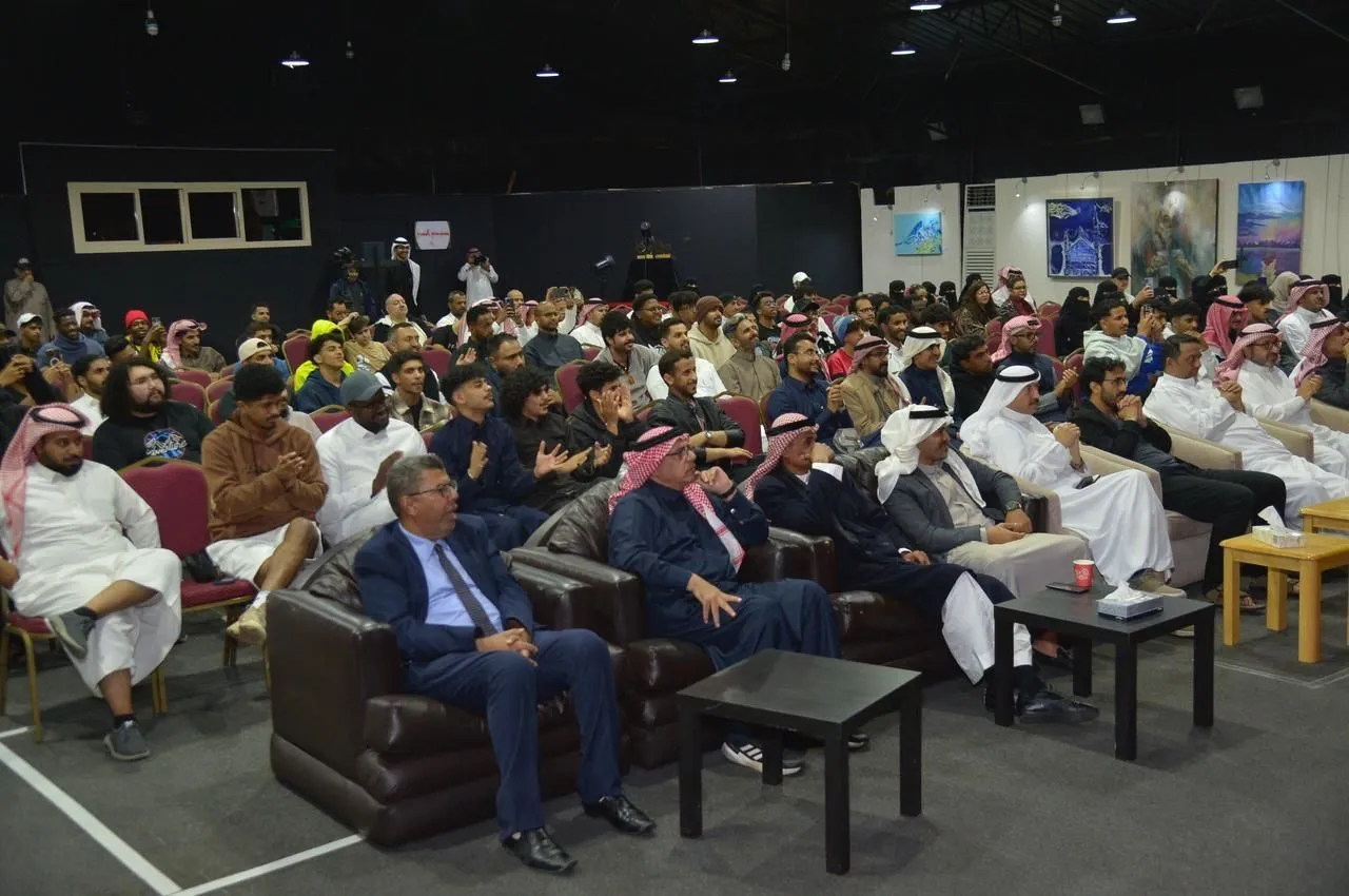 مسرح فهد رده للفنون التابع لجمعية الثقافه والفنون بالطايف