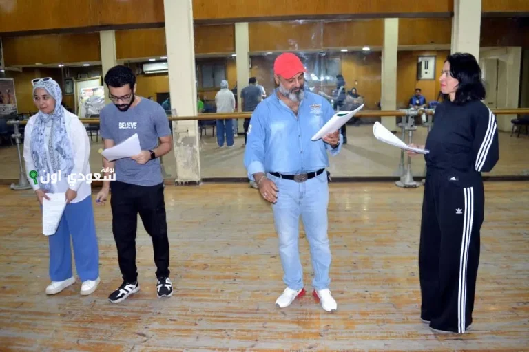 بروفات مسرحية "الملك وأنا"