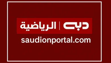 تردد قناة دبي الرياضية