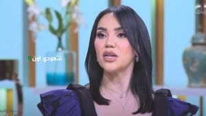 مي فاروق