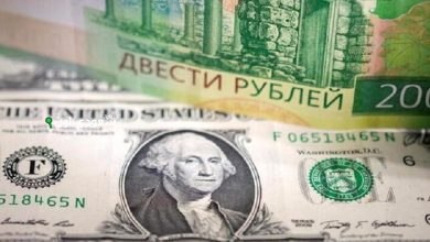 سعر صرف الروبل الروسي