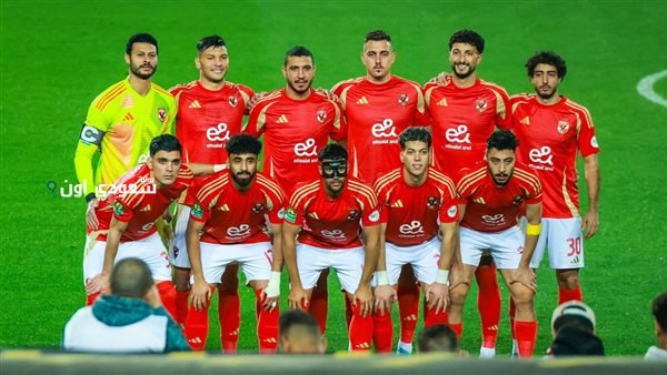 الأهلي