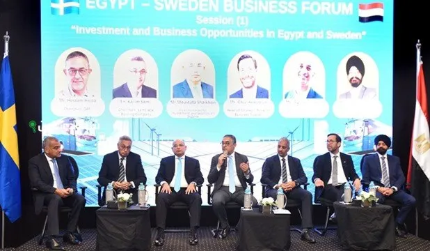 منتدى الأعمال المصري السويدي