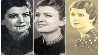 زينب صدقي