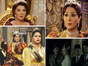 نادية الجندي ووفاء عامر في دور "الملكة نازلي"