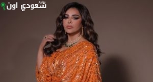 أحلام تحير جمهورها عن The Voice