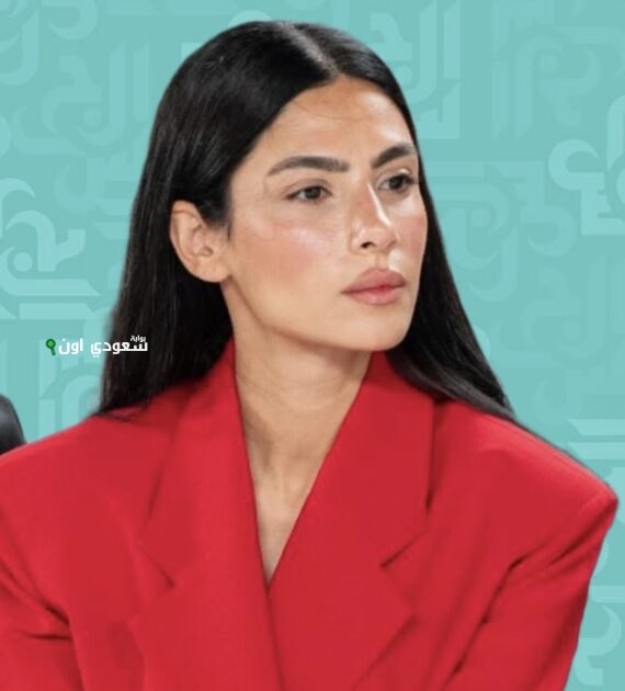 هدى المفتى