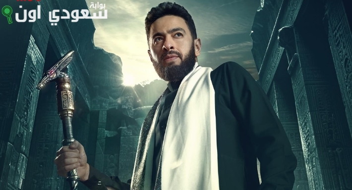 حمادة هلال يشارك في