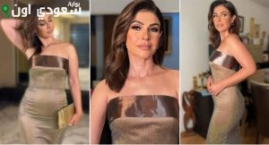 بسمة تتألق بفستان جريء