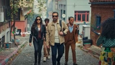 عرض فيلم المشروع X