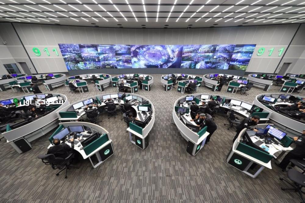 مركز عمليات 911