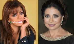 تأجيل تحضيرات مسلسل هناء وشيرين