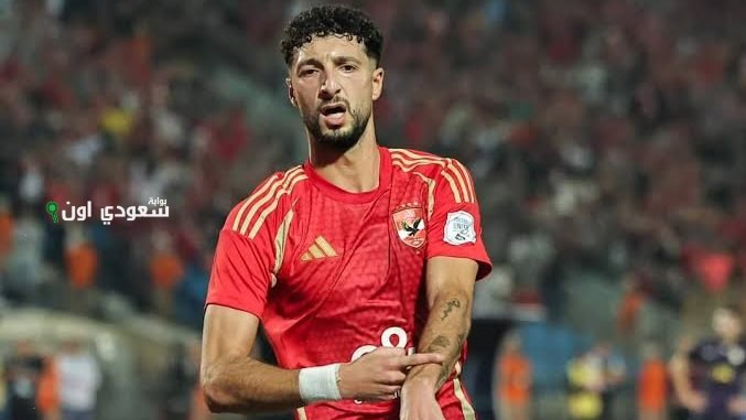 وسام أبو علي