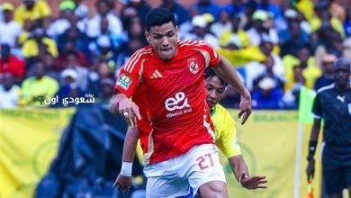ضم اللاعب مصطفى العش