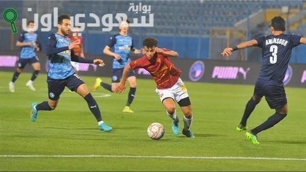بيراميدز وسيراميكا كليوباترا