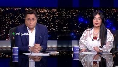 راغدة شلهوب تداعب خالد أبو بكر
