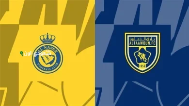 النصر ضد التعاون