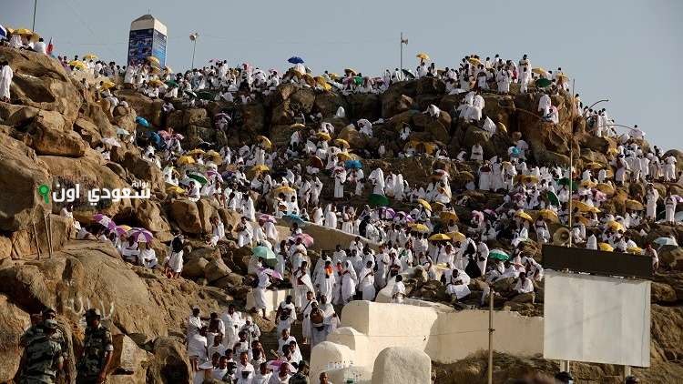 خطبة يوم عرفة تُلقى
