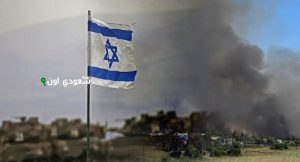 إسرائيل