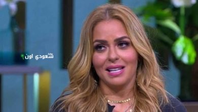 مها الصغير
