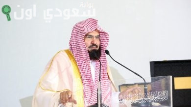 الشيخ عبدالرحمن السديس