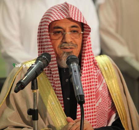 الشيخ الدكتور بن حميد