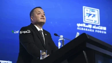 إطلاق القمة العالمية الثانية للاقتصاد الإسلامي في إسطنبول