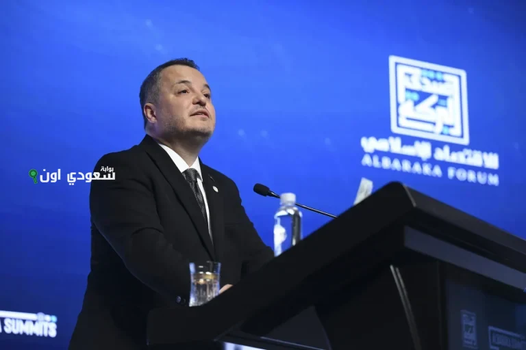 إطلاق القمة العالمية الثانية للاقتصاد الإسلامي في إسطنبول