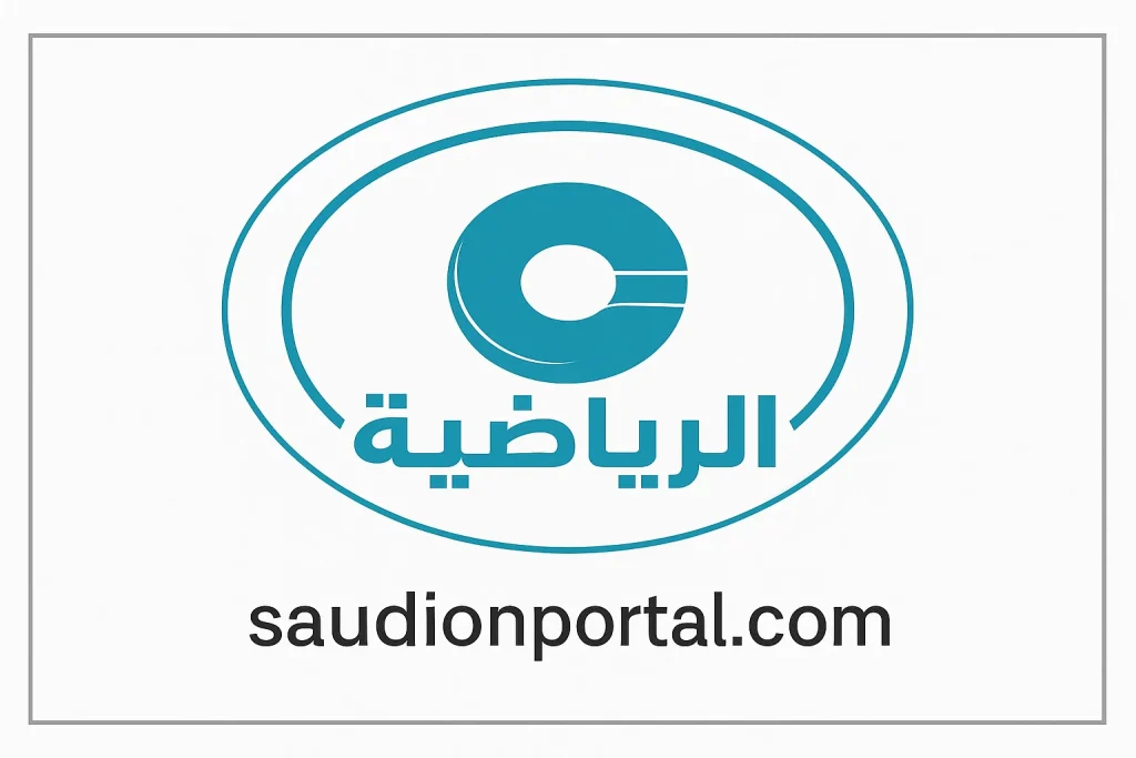 ثبّت تردد قناة عمان